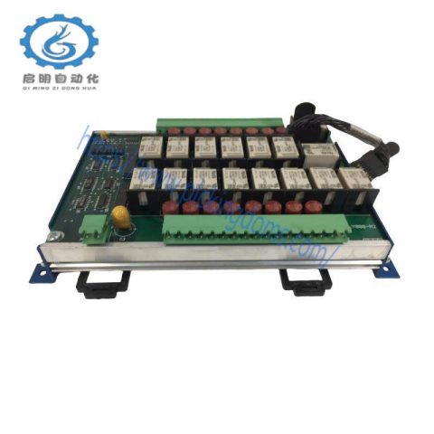 Horner HE670 RLY168C Relay Output Module