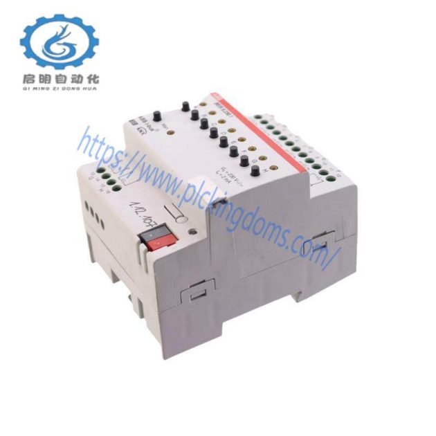 ABB i-bus EIB Intelligent Control Module - Advanced Home Automation Solution