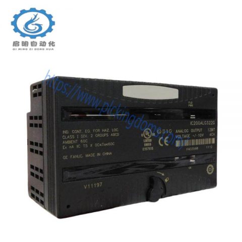 GE Fanuc IC200ALG322 - High-Performance VersaMax Analog I/O Module