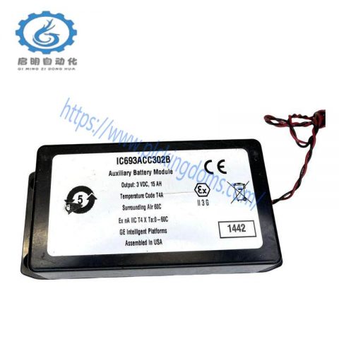GE IC693ACC302B Auxiliary Smart Battery Module - Advanced Energy Management Solution