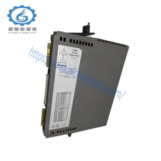 ICS TRIPLEX T9310-02 Off-the-Shelf Modules