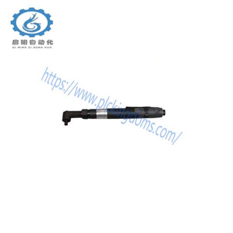 Ingersoll EDGE QA1L05S1XLD A04M13010 500rpm Pneumatic Screwdriver