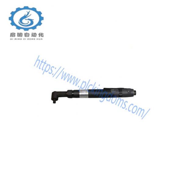 Ingersoll EDGE QA1L05S1XLD A04M13010 500rpm Pneumatic Screwdriver