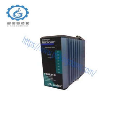 Foxboro FBM218 P0922VW Redundant Output Module - Industrial Control Solutions