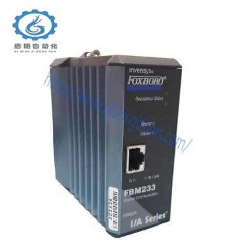 Invensys Foxboro FBM233 - I/A Series, Control Module
