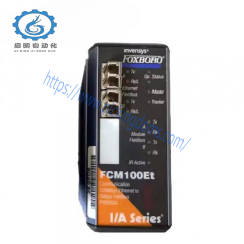 Invensys Foxboro FCM100Et P0926GS I/A Series - High-Performance Process Control Module