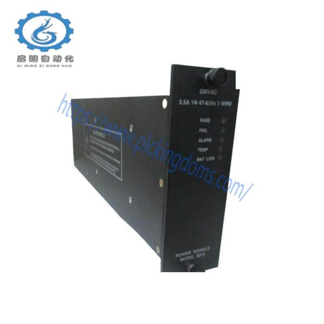 Invensys Triconex 8312 POWER SUPPLY MODULE - High-Performance Power Supply for Industrial Control Systems