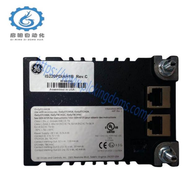 GE IS220PDIAH1B - Precision Excitation Control Module