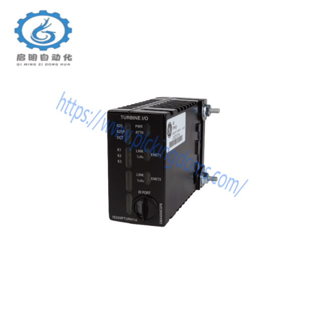 GE IS230STAIH2A: Advanced PLC Module for Industrial Automation