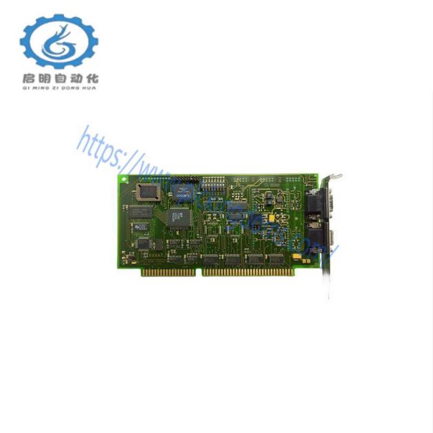 IXXAT IPC-I 320/ISA V2.10 - Advanced ISA Interface Card for Industrial Automation