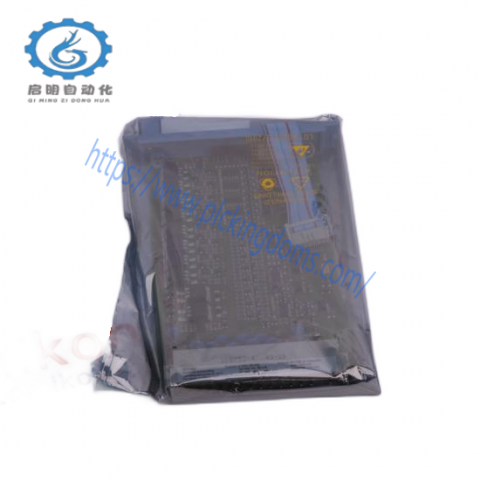 KOKUSAI BALEXT-SMP High-Precision Industrial Module