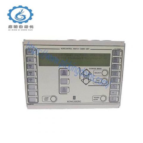 Kongsberg DC41100.G: Advanced Watch Cabin Unit for Industrial Automation