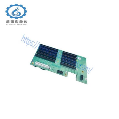 Kromschroede CM222-0003 Burner Control Unit - Precision Engineering for Industrial Flame Management
