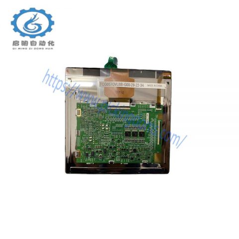 Kyocera TCG057VGLBA-G00 LCD Display Screen: Expert Technology for Industrial Control Solutions
