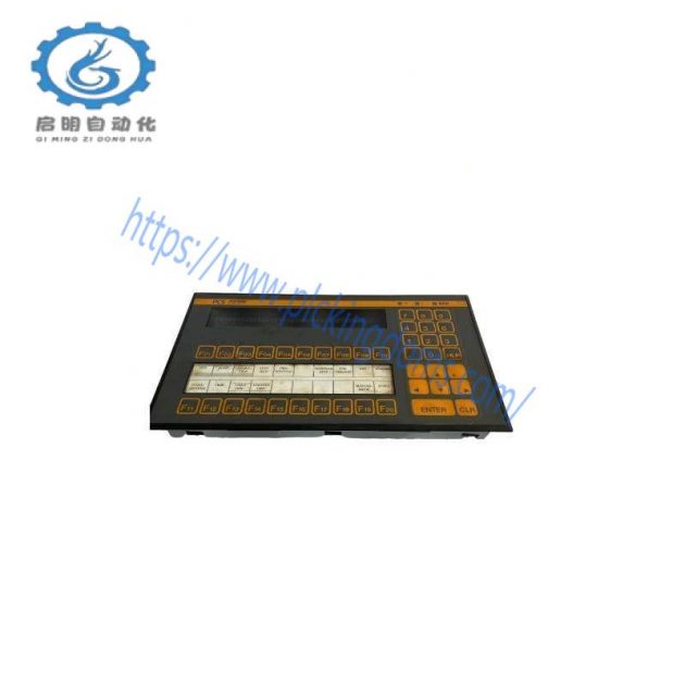 Lauer PCS 110FZI Operator Panel: Advanced Control Solution for Industrial Automation