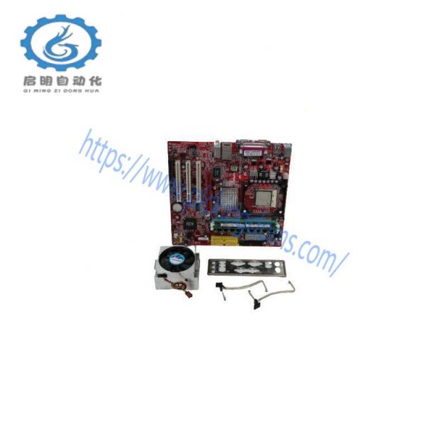 Microstar MSXB048-02-E2 Motherboard, for Industrial Control Applications