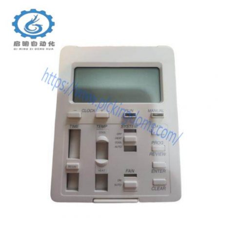 Mitsubishi PAC-204RC LCD Remote Controller: Advanced Automation Solution