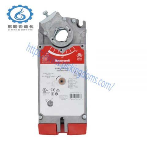 Honeywell MS8120A1205 S2024-2POS-SW2 Direct-Coupled Damper Actuator