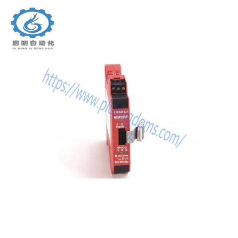 AB MSR320P Safety Relay: Advanced Protection Module for Industrial Automation