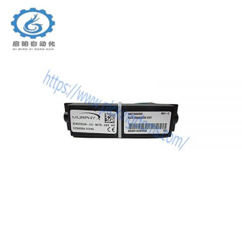 Murphy Instruments 48700030 Emission Control Module