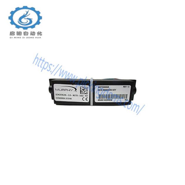 Murphy Instruments 48700030 Emission Control Module