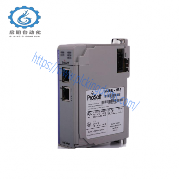 Prosoft MVI69L-MBS: Modbus Serial Lite Communication Module