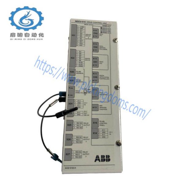 ABB NDCU-51C: Advanced Drive Control Uninterruptible Power, for Industrial Automation Excellence