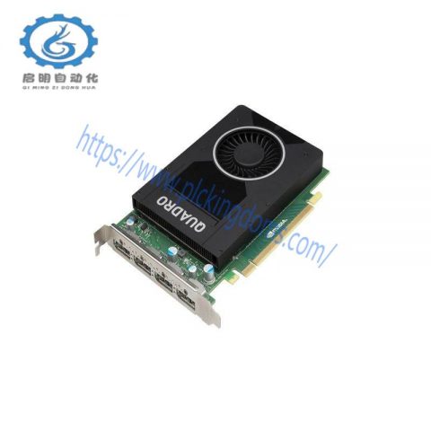 NVIDIA Quadro M2000 Professional Graphics Module, Optimized for Industrial Control