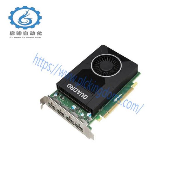 NVIDIA Quadro M2000 Professional Graphics Module, Optimized for Industrial Control