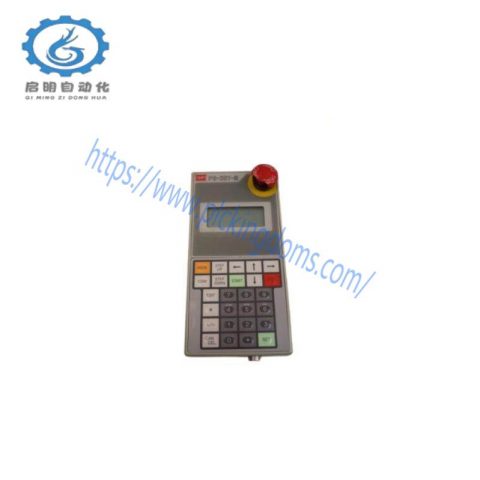 OHM PS-20T-R PENDANT - Advanced Control Console