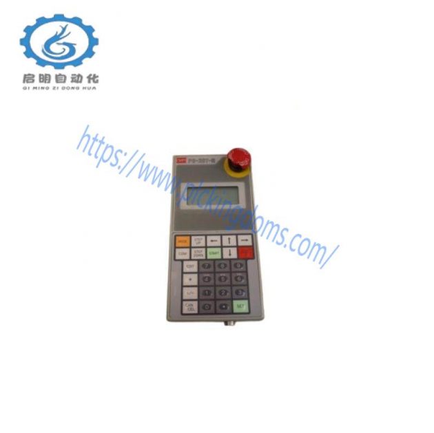 OHM PS-20T-R PENDANT - Advanced Control Console