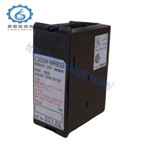 OMRON C200H-MR833 Memory Module Cartridge, Advanced Data Storage Solution