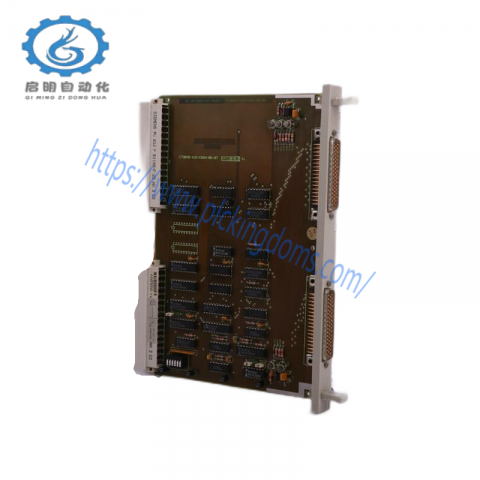 Hirschmann OZD Profi 12M G12 PRO PROFIBUS Rail Repeater