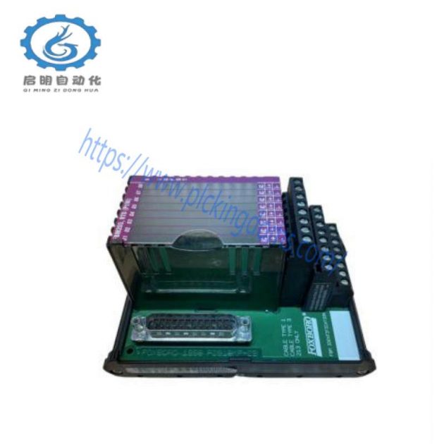 FOXBORO P0916CCOC: Terminal Accessories for Industrial Control Systems