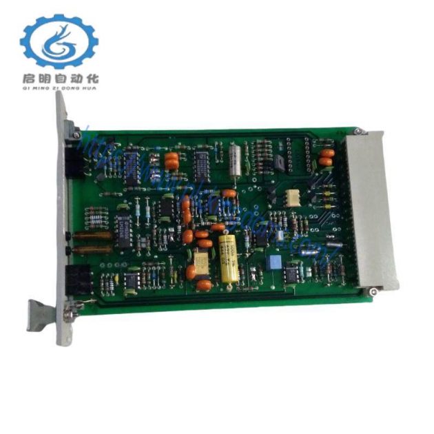 Philips DSI020 Industrial Data Interface Module
