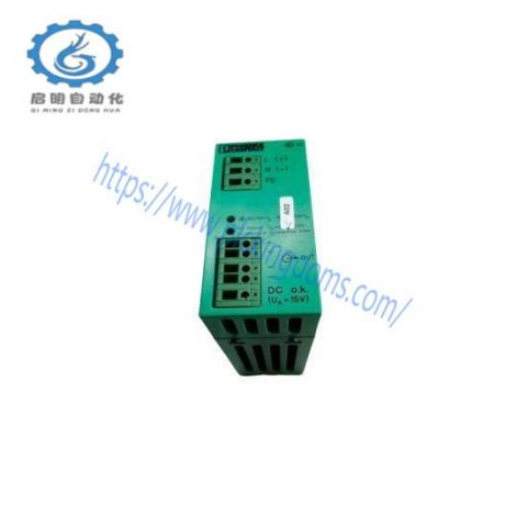 Phoenix Contact CM50-PS-120-230AC/24DC/2.5/F Power Supply Unit - High Efficiency & Reliability for Industrial Automation