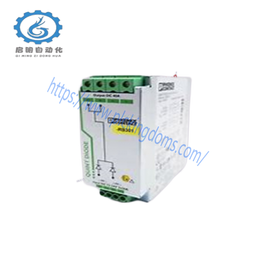 Phoenix Contact QUINT-DIODE 12-24DC 2x20A/1x40A Diode Module, 2320157