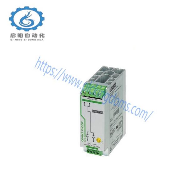 Phoenix Contact QUINT-DIODE Power Supply Unit 12-24DC/2x20/1x40, High Efficiency & Reliability