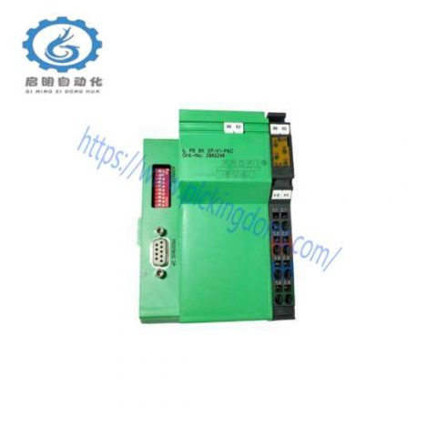 Phoenix Automation IL PB BK DP/V1-PAC Profibus Bus Coupler