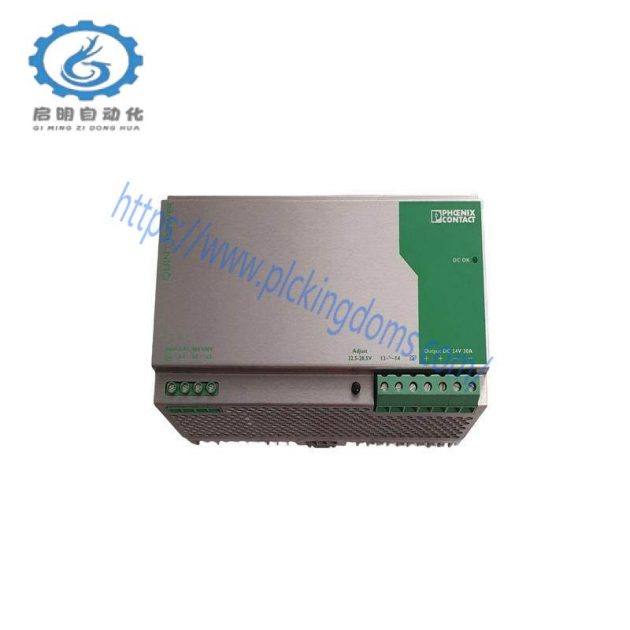 Phoenix QUINT-PS-3X400-500AC/24DC/30 Power Supply