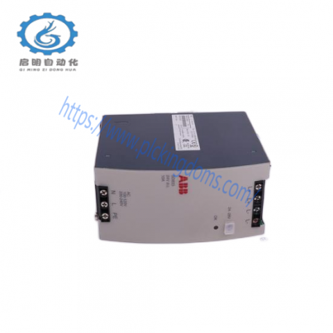 PITTMAN 14206E138 - Precision Drive Module for Industrial Automation