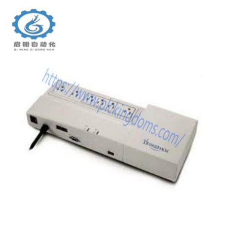 Powerware + 3110 + UPS + short delivery time