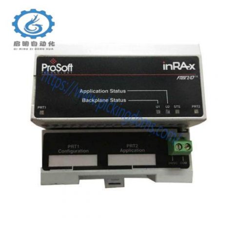 PROSOFT 5304-MBP-PDPM - High-Performance EtherNet/IP to PROFIBUS DP Master Gateway