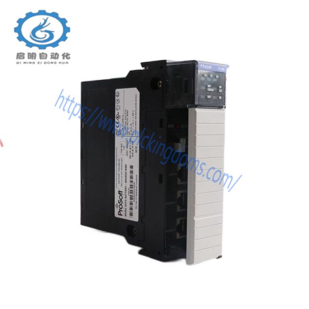 PROSOFT 5304-MBP-PDPM - High-Performance EtherNet/IP to PROFIBUS DP Master Gateway