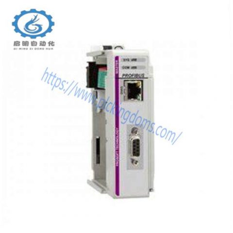 Prosoft ILX69-PBM PROFIBUS DPV1 Master Module - Advanced Control Solution for Industrial Automation