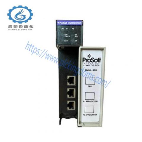 Prosoft MVI56-ADM Application Development Module