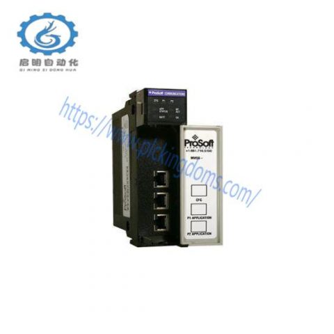 ProSoft MVI56-ADM: Industrial-grade Programmable Application Development Module