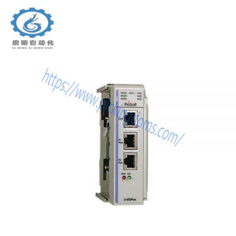 Prosoft MVI56E-MNETC Module: Advanced ASCII Networking for Industrial Control