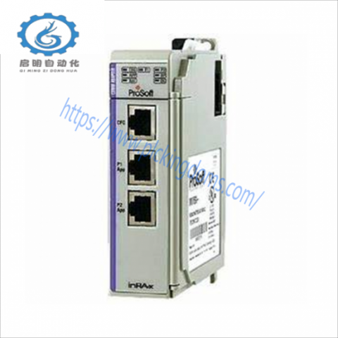 PROSOFT MVI69-AFC: Advanced Flow Control Module