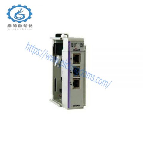 PROSOFT MVI69-GSC - Generic ASCII Serial Communication Module